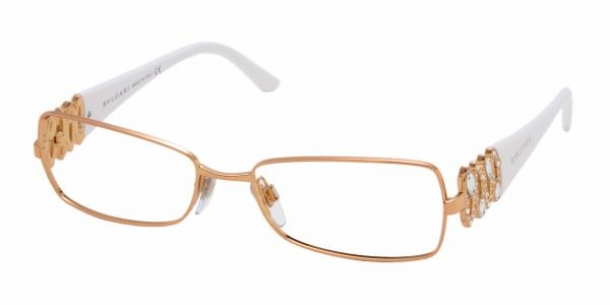 Bvlgari 2075b Eyeglasses