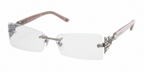 Bvlgari 2104b Eyeglasses