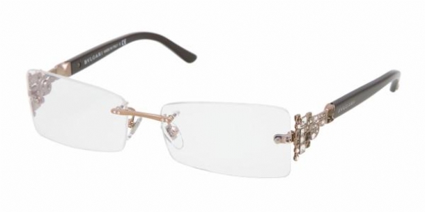 Bvlgari 2104b Eyeglasses