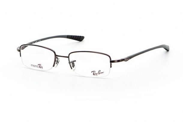 Ray Ban 7512 Eyeglasses