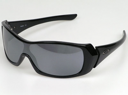 Oakley Riddle Sunglasses