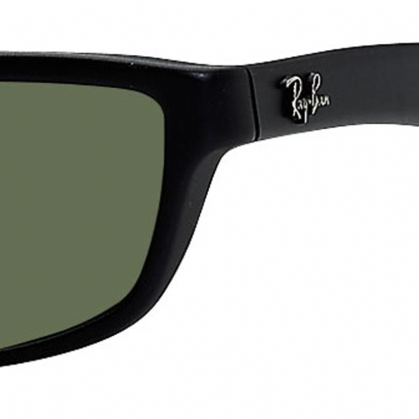 ray ban 2117