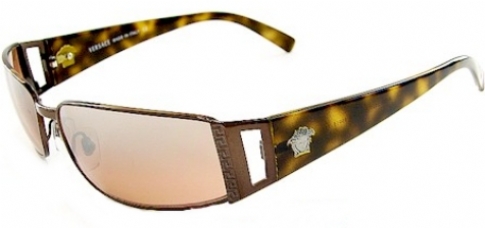 versace 2021 sunglasses