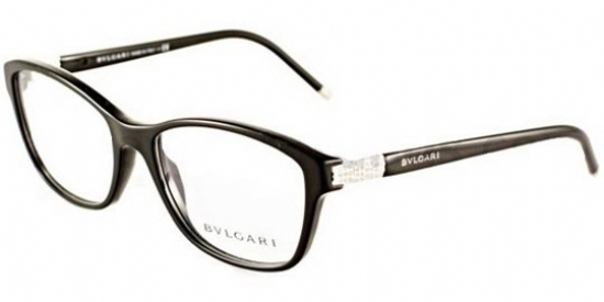 Bvlgari 4070b Eyeglasses